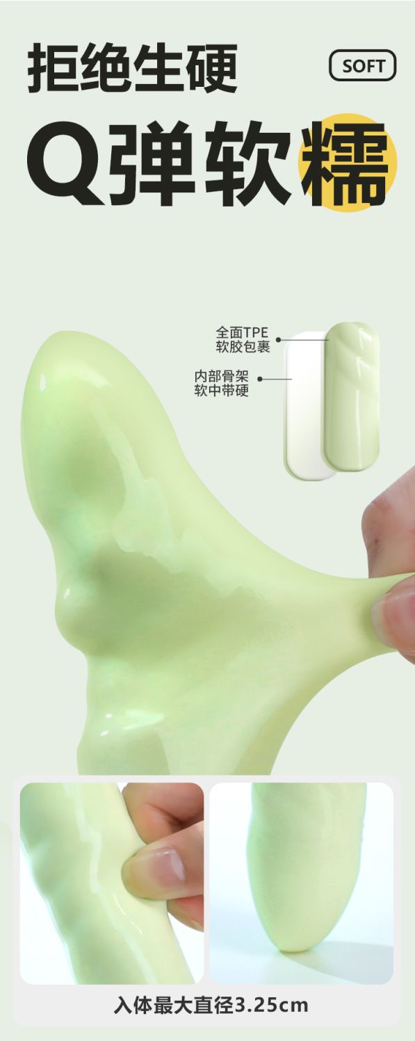 谜姬震动棒伸缩吮吸转珠棒强力女性自慰器成人情趣女用品玩具