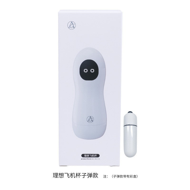 飞机杯男性手动/震动飞机杯男用按摩杯