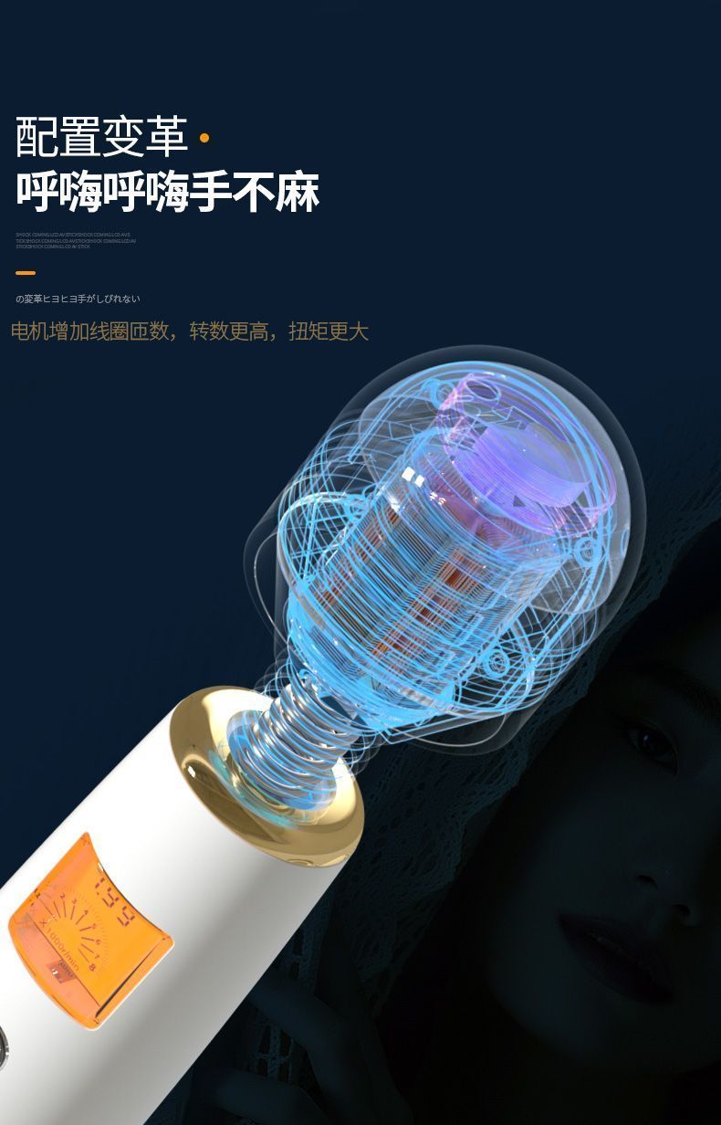 姬欲AV棒震动成人自慰器女性专用夫妻按摩神器情趣玩具女用品