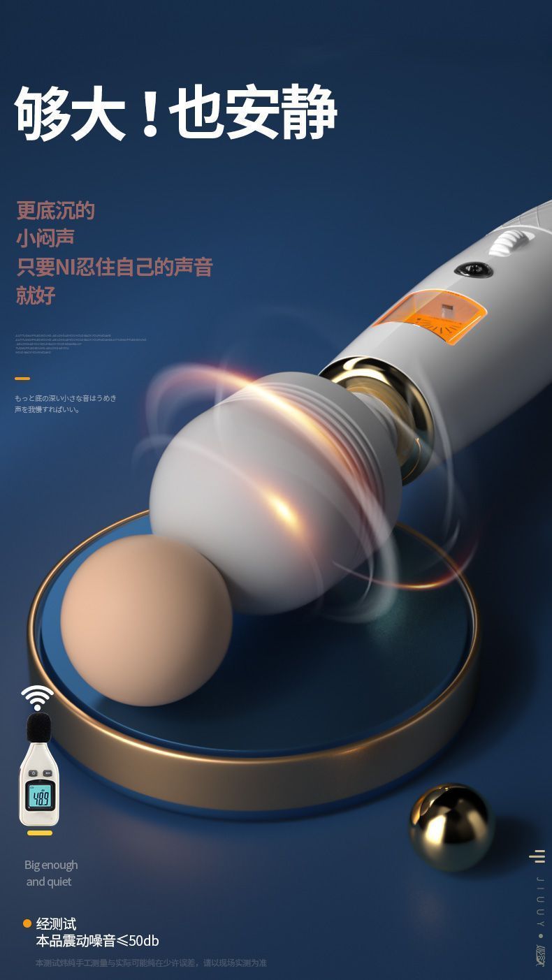 姬欲AV棒震动成人自慰器女性专用夫妻按摩神器情趣玩具女用品