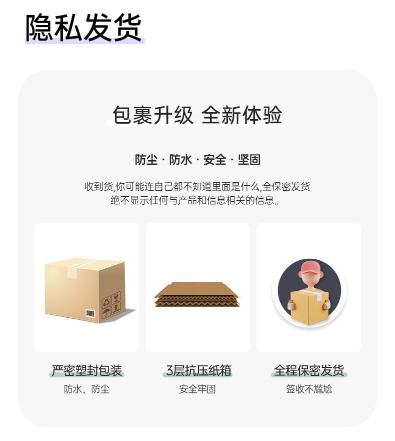 杰士邦震动棒成人情趣女性用品女人专用G点神器超软玩具新手