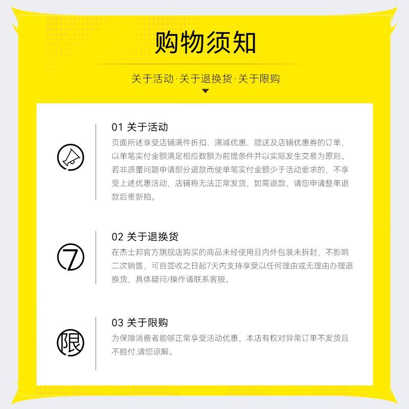 杰士邦震动女用成人情趣女性女性用品私处自慰器玩具专用多频振动