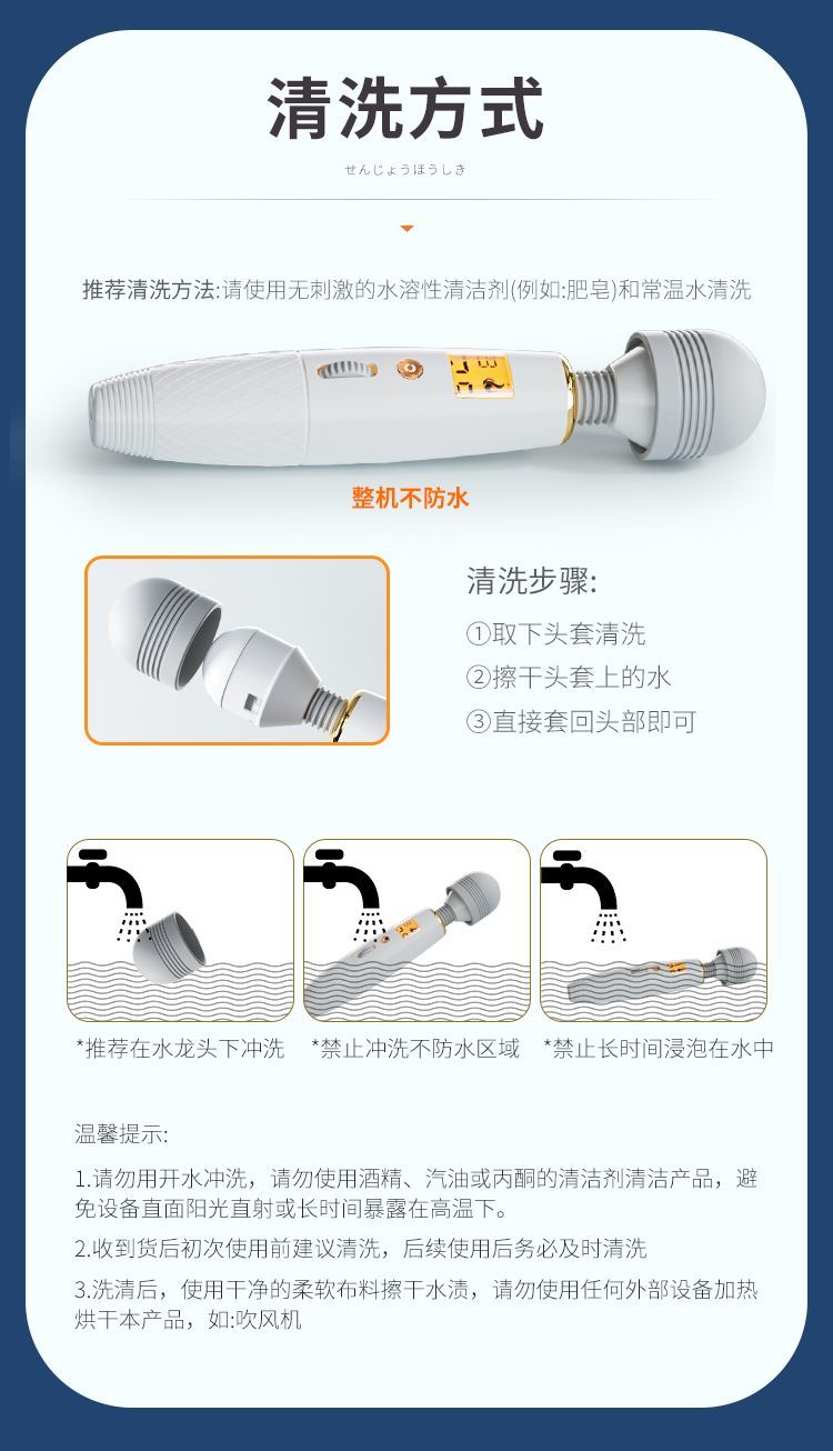 姬欲AV棒震动成人自慰器女性专用夫妻按摩神器情趣玩具女用品