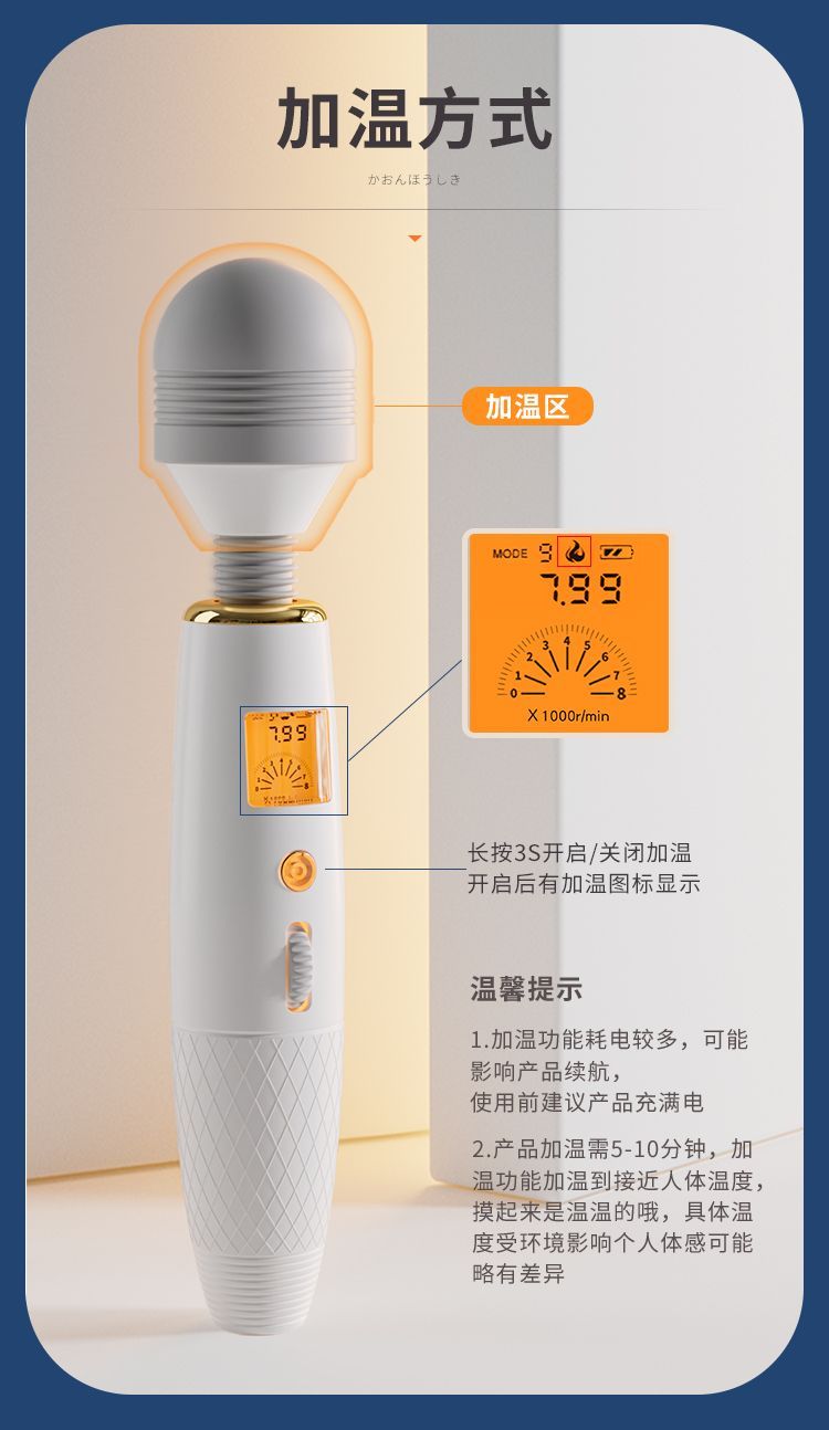 姬欲AV棒震动成人自慰器女性专用夫妻按摩神器情趣玩具女用品