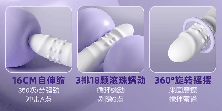 充电全自动伸缩震动女用自慰器按摩棒成人用品性玩具解压情趣夫妻