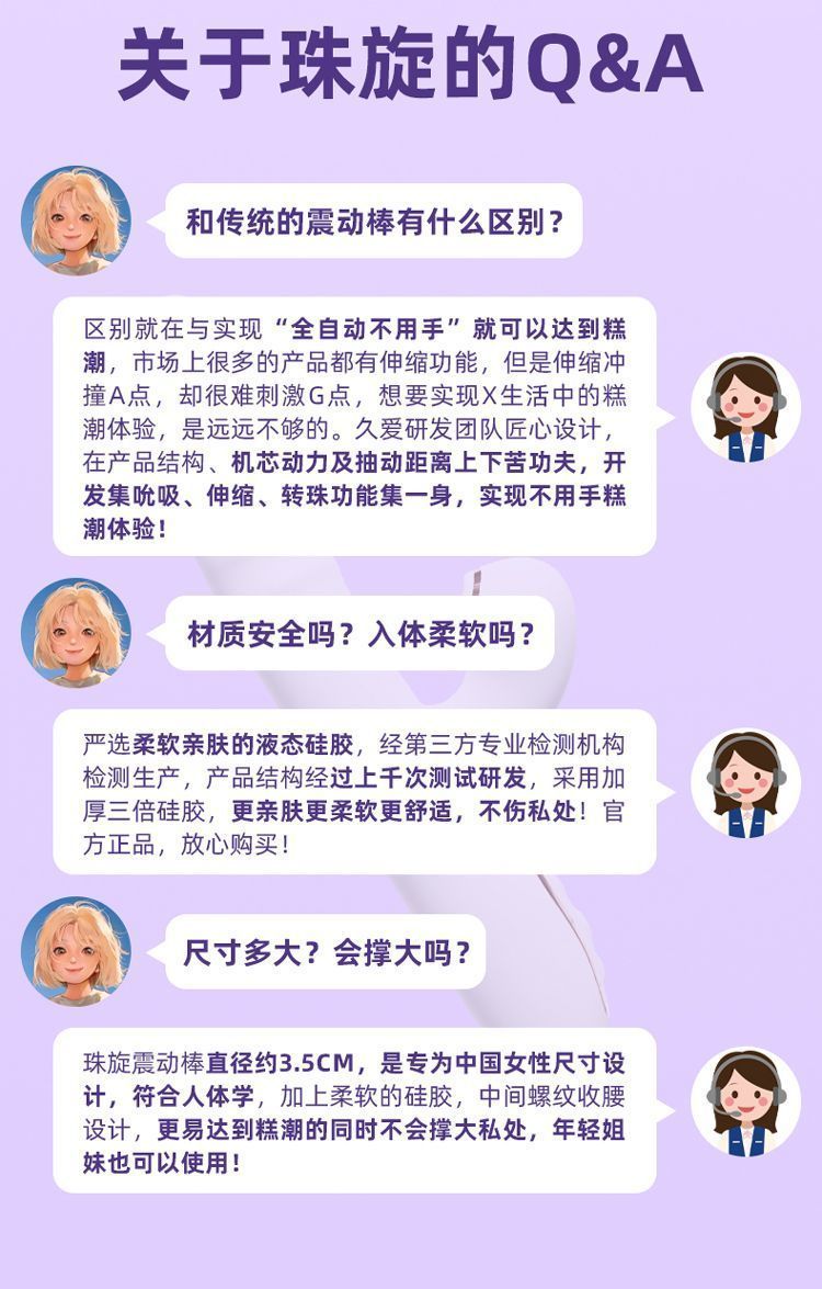 充电全自动伸缩震动女用自慰器按摩棒成人用品性玩具解压情趣夫妻
