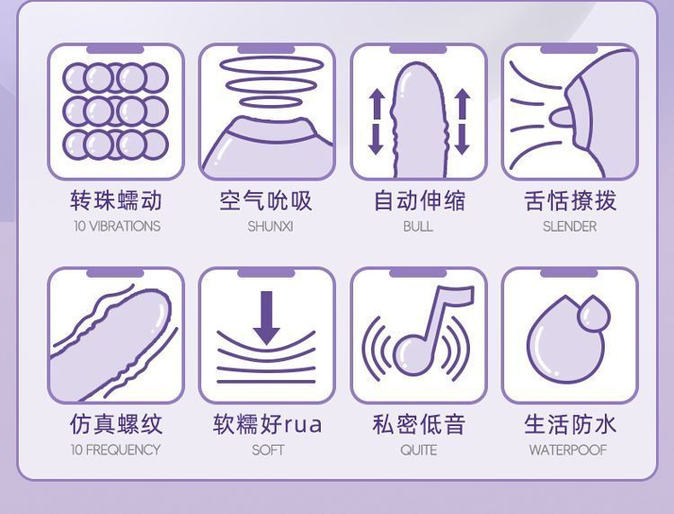 充电全自动伸缩震动女用自慰器按摩棒成人用品性玩具解压情趣夫妻