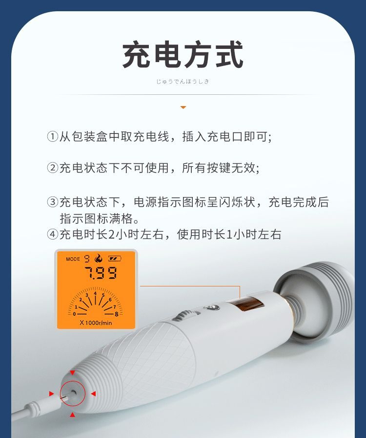 姬欲AV棒震动成人自慰器女性专用夫妻按摩神器情趣玩具女用品