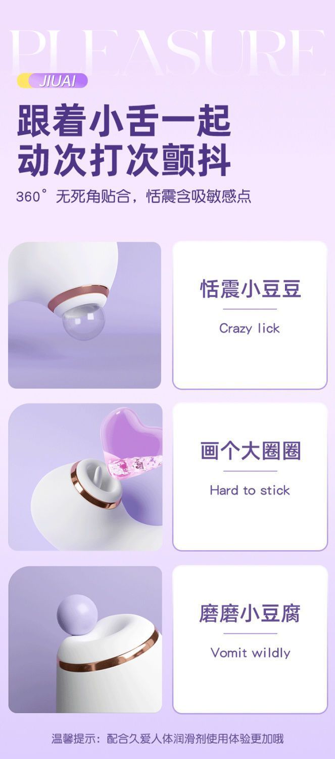 充电全自动伸缩震动女用自慰器按摩棒成人用品性玩具解压情趣夫妻