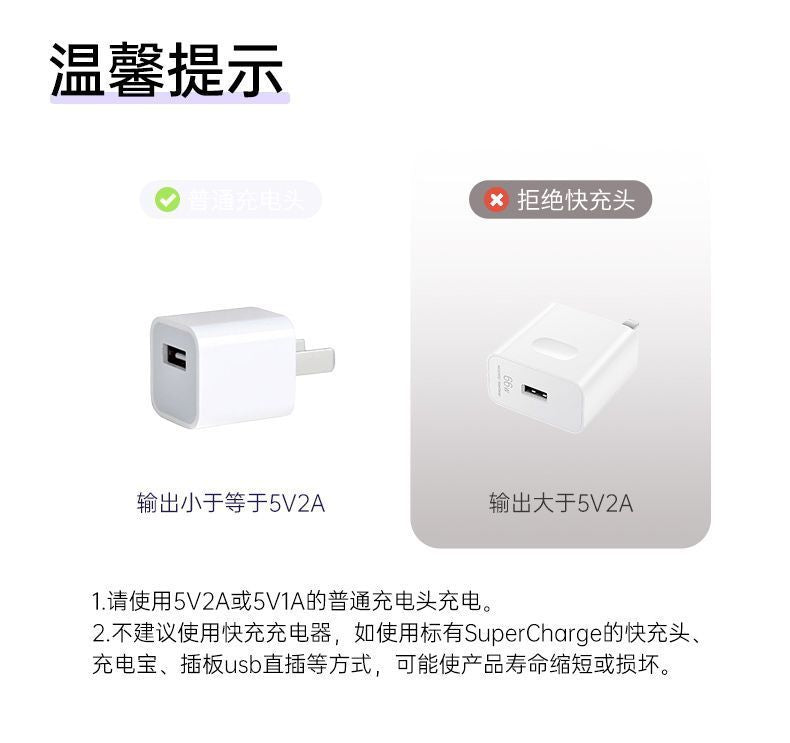 杰士邦震动棒成人情趣女性用品女人专用G点神器超软玩具新手