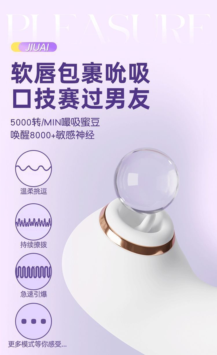 充电全自动伸缩震动女用自慰器按摩棒成人用品性玩具解压情趣夫妻