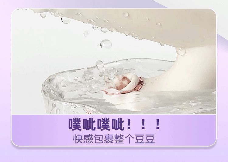 充电全自动伸缩震动女用自慰器按摩棒成人用品性玩具解压情趣夫妻