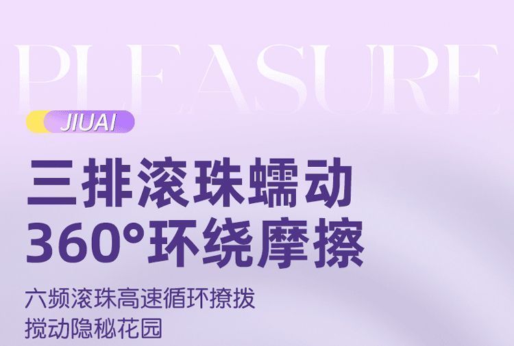 充电全自动伸缩震动女用自慰器按摩棒成人用品性玩具解压情趣夫妻