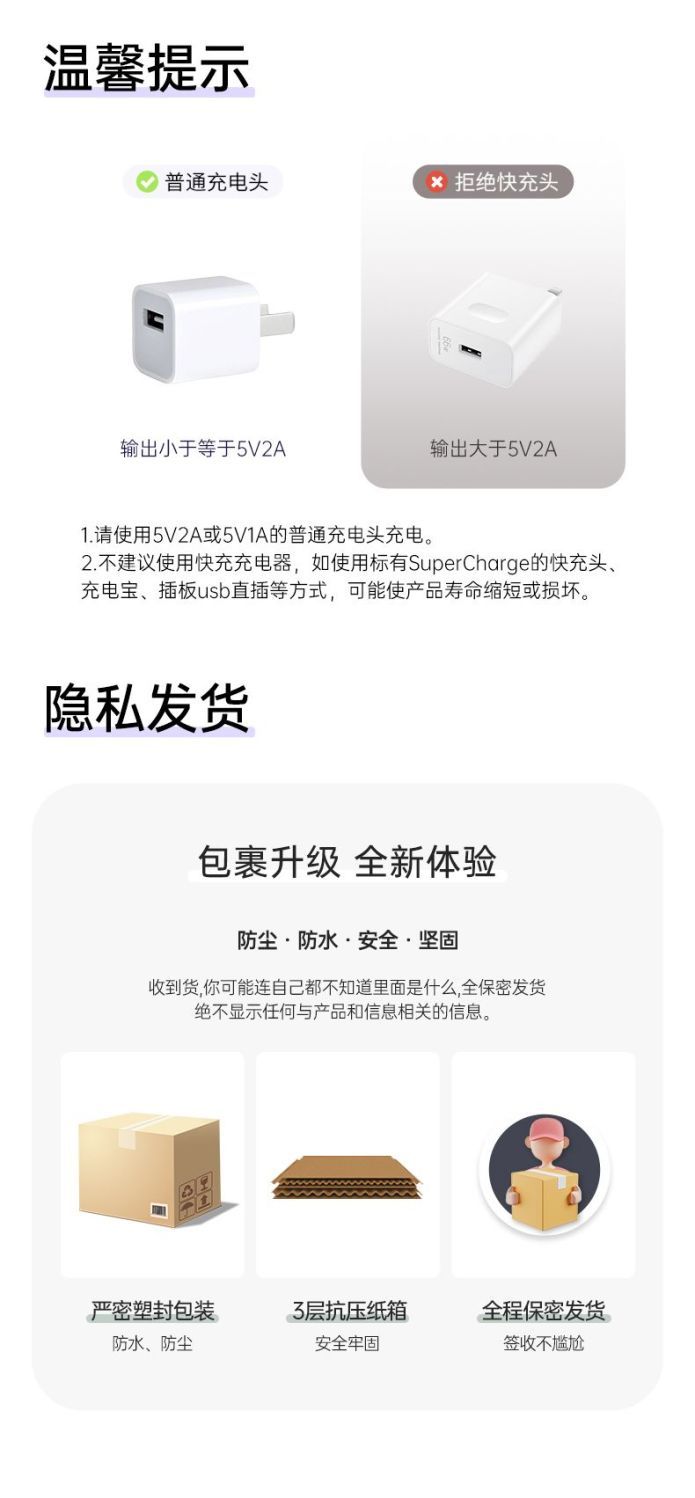 杰士邦震动女用成人情趣女性女性用品私处自慰器玩具专用多频振动