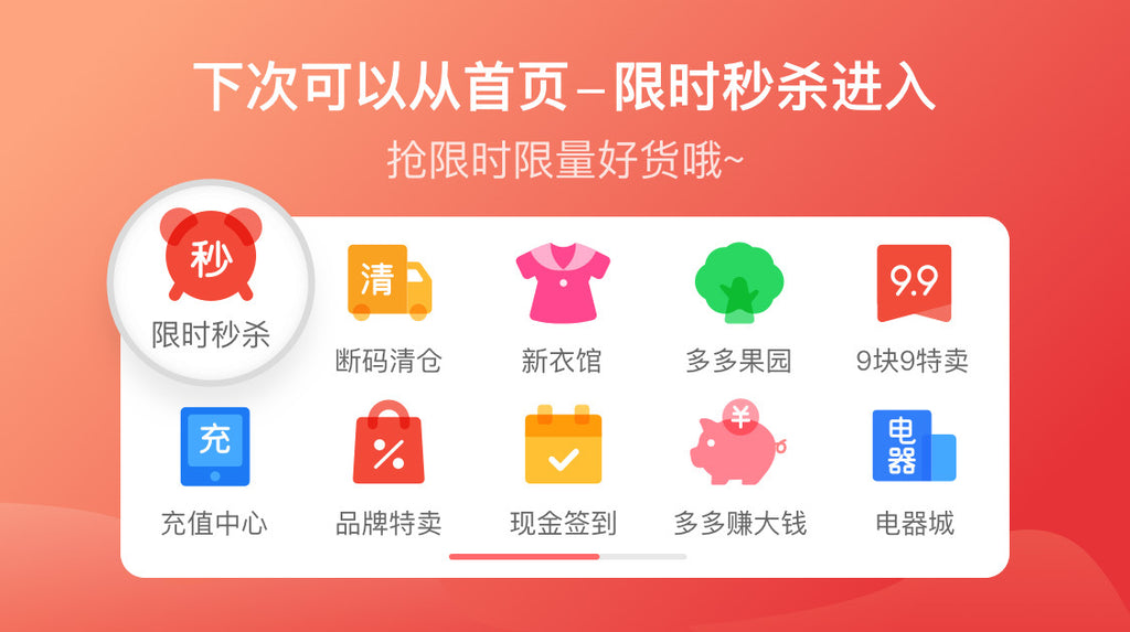 杰士邦震动女用成人情趣女性女性用品私处自慰器玩具专用多频振动