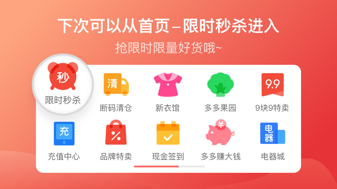 杰士邦震动女用成人情趣女性女性用品私处自慰器玩具专用多频振动