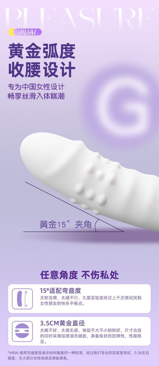 充电全自动伸缩震动女用自慰器按摩棒成人用品性玩具解压情趣夫妻