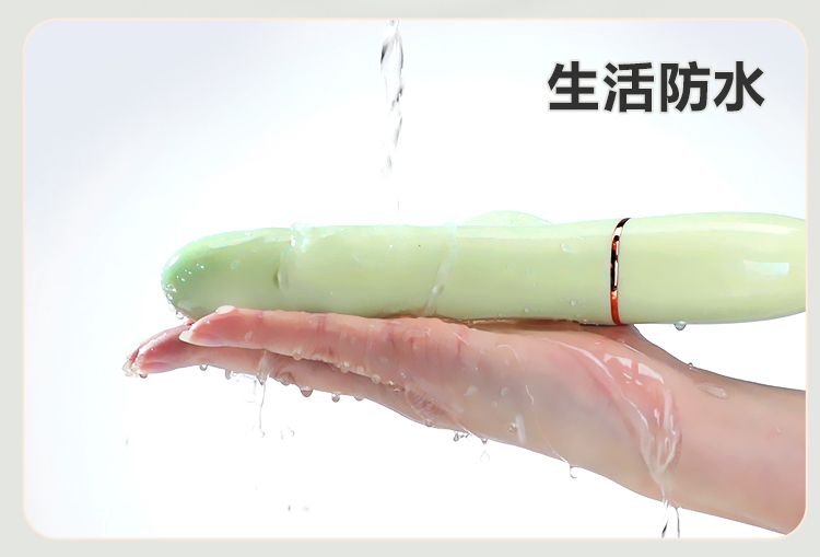 谜姬震动棒伸缩吮吸转珠棒强力女性自慰器成人情趣女用品玩具