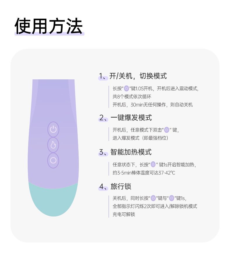 杰士邦震动女用成人情趣女性女性用品私处自慰器玩具专用多频振动