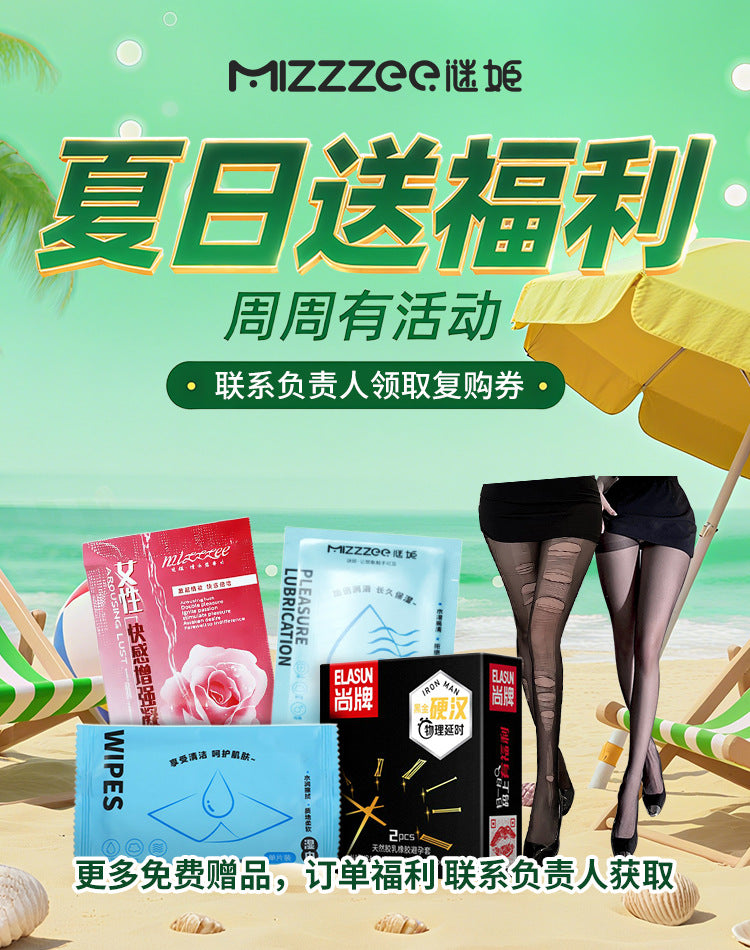 小巧美臀倒模屁股名器飞机杯男用自慰器情趣成人用品